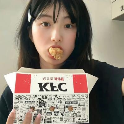 干部